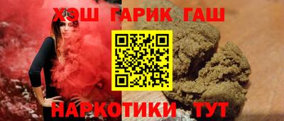 а пвп мука Балашиха