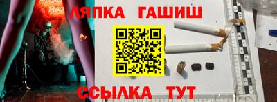 apvp Балаково