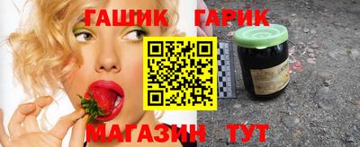 Альфа ПВП Аргун