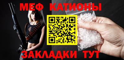 каннабис Апрелевка