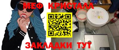 apvp Балаково
