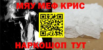 apvp Балаково