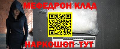 apvp Балаково
