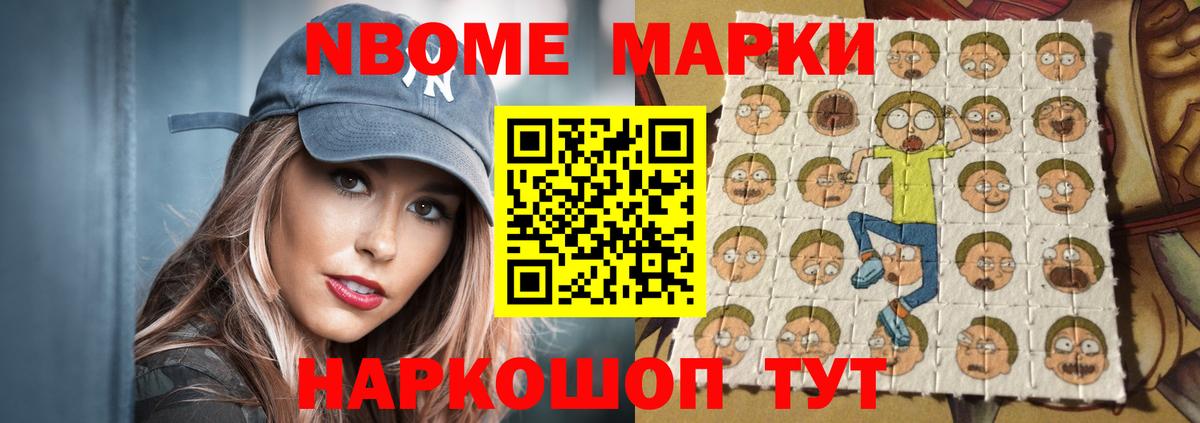 ЛСД экстази ecstasy  Лсд 25 экстази  ЛСД экстази кислота  Вичуга  Вход с VPN 
