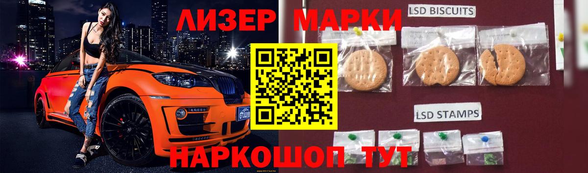 ЛСД экстази ecstasy  Вичуга  LSD-25 экстази ecstasy 