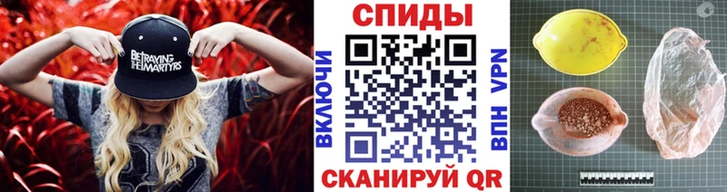 мега маркетплейс  Вичуга  Первитин Декстрометамфетамин 99.9% 