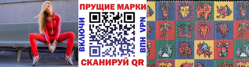 даркнет сайт Вичуга ОМГ ОМГ ССЫЛКА Марки NBOMe 1500мкг