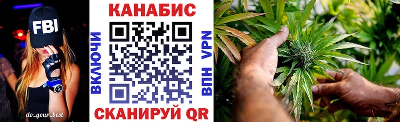 Каннабис ГИДРОПОН Вичуга